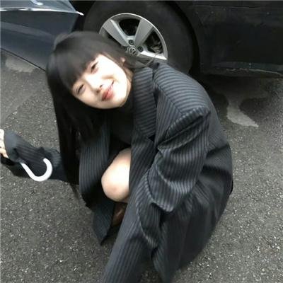 尤哈